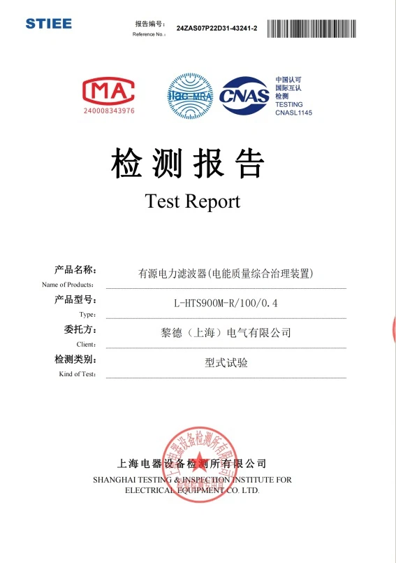 productcate-1-1 productcate-1-1