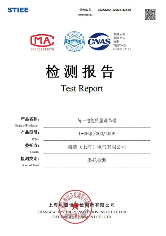 productcate-1-1 productcate-1-1